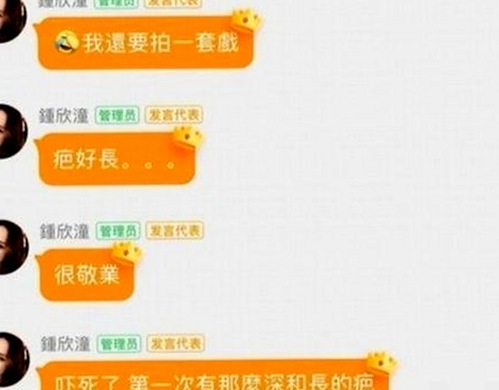 黄色91免费版：最新版本带来的内容变化与用户体验反思