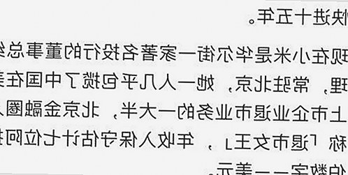 揭秘“91免费版免费版”与娱乐资源的奇妙结合