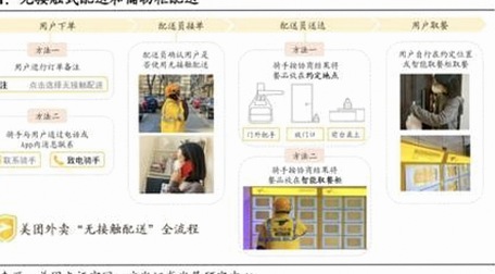 最新曝光：🔞🍌进去里❌❌❌17c视频2现已在部分平台流出
