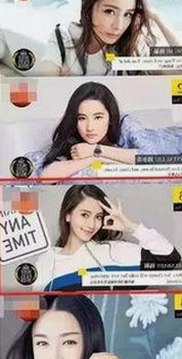 揭秘www.91色 萝网站樱花最新版背后的真实故事与最新动态