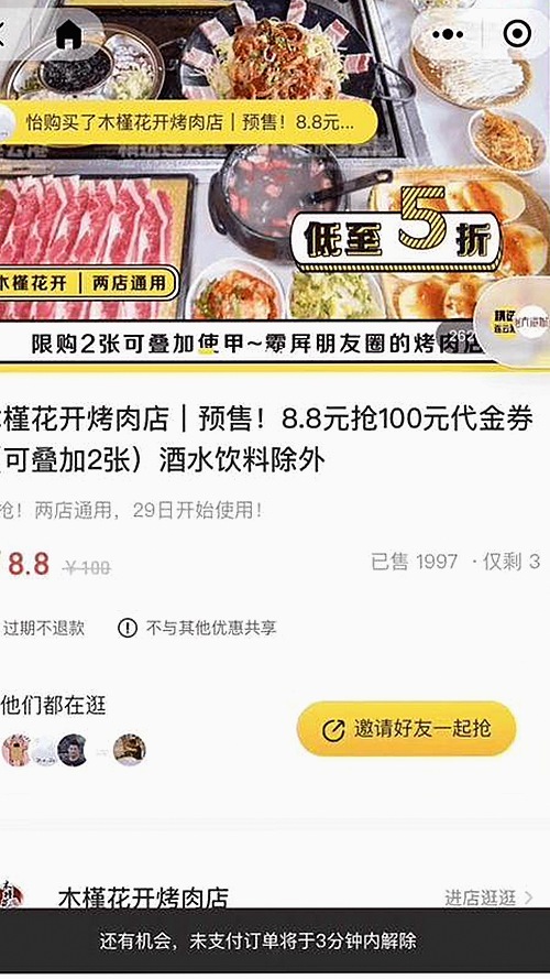从明星幕后到娱乐圈新宠：菠萝TV官方版带来的新鲜体验