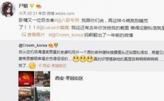全面解析黄页网站最新版下载：最新资源与安全指南