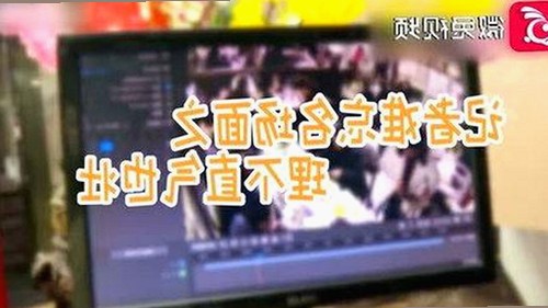 最新发布：樱花视频官方版正版下载助你畅享高清体验