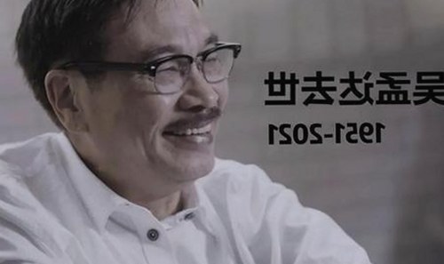 探索7777最新版下载：最新娱乐内容全解析