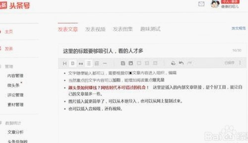 全面解析：91禁🍆🍑🔞❌❌❌看片17cco官方版的现状与发展