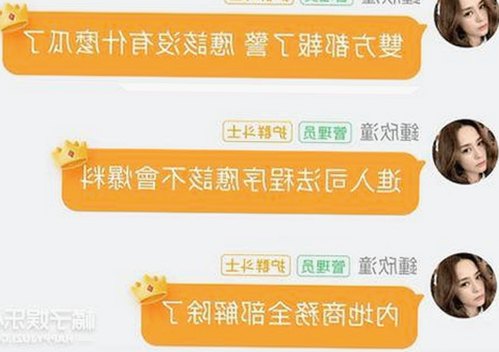 全面解析17c.一起草🌿在线观看免费免费版官方版的最新动态与发展