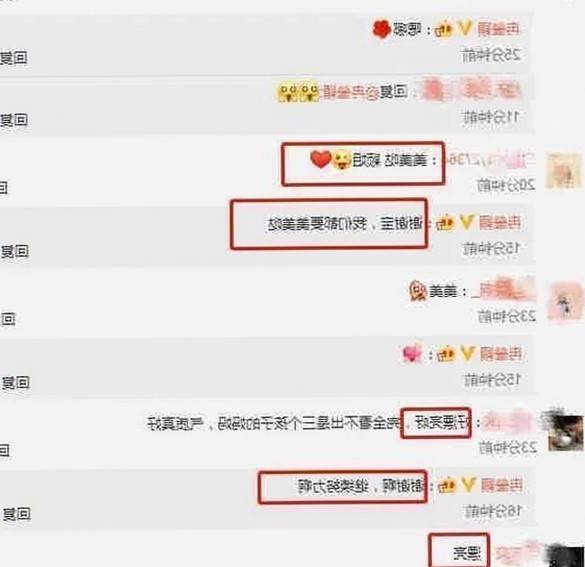 已满十八免费观看电视剧官方版下载：获取高清在线观看免费资源指南