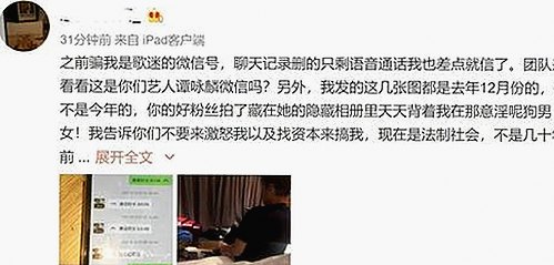 17.c.now,起草最新版：关注网络内容合法性与最新资源动态