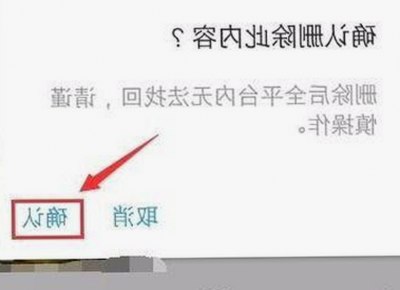 西瓜视频免费带你了解最新娱乐动态与热门视频