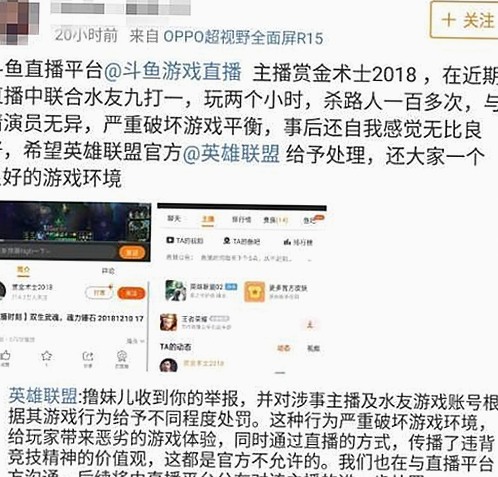 西瓜视频免费带你了解最新娱乐动态与热门视频
