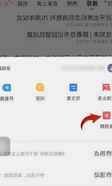 领略91香蕉官方版下载的全新体验：突破传统的娱乐新潮流