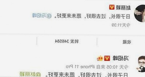 领略91香蕉官方版下载的全新体验：突破传统的娱乐新潮流