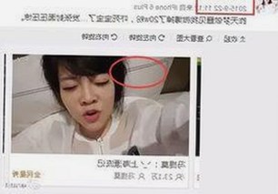 91漫画最新版下载：最新资源与安全指南