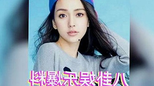 关于日批视频免费版下载的全面指南