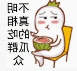 探索人or狗dna与猪ordna的配合与防治官方版：临沂市最新研究动态