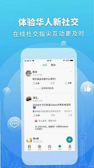 最新免费观看40分钟大片的电视剧免费版，轻松掌握优质内容
