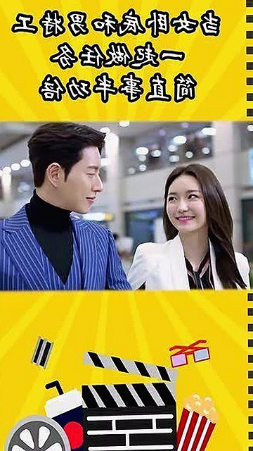 禁漫天堂下载与免费版：最新资源全解析