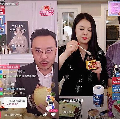 《乱公伦媳》免费免费版官方版：淮安市最新破解版本揭秘