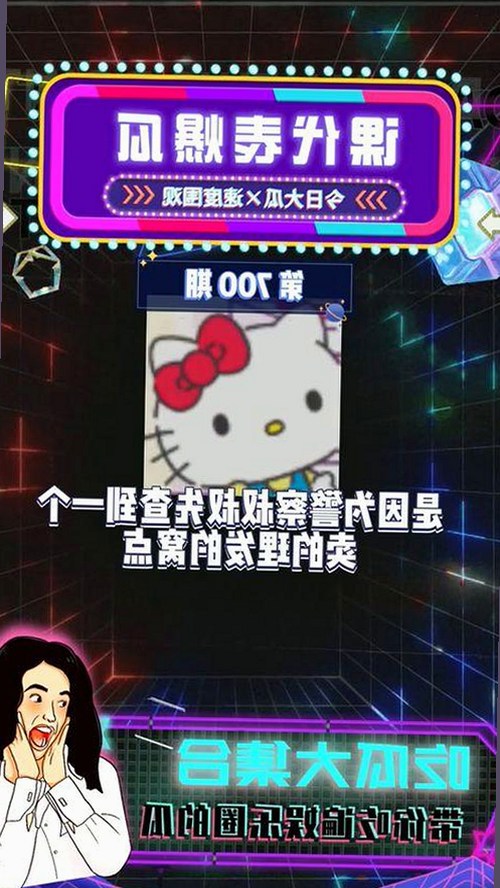 全面解析17c嫩草51久久91嫩草漫画免费版的现状与发展