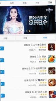 全面解析17c嫩草51久久91嫩草漫画免费版的现状与发展