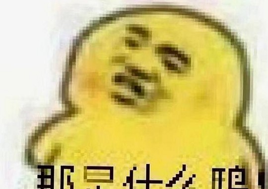 揭秘日批视频热潮背后的娱乐新趋势