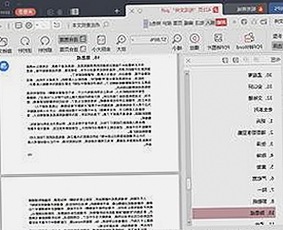 免费看mv大片：最新影视资源全解析