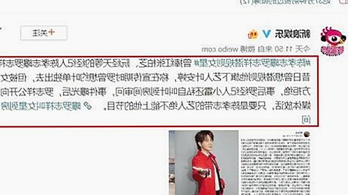 内线全集下载：畅享高清影视体验与丰富漫画资源的完美结合