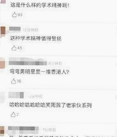 最新高清乱码🔞❌♋免91最新版下载带来全新体验