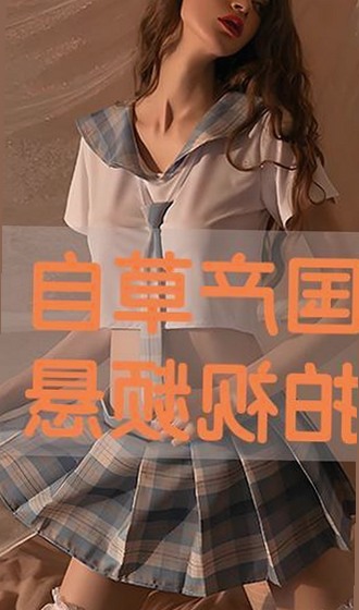 男的🈚放丄到女的官方版下载：最新动态与资源指南