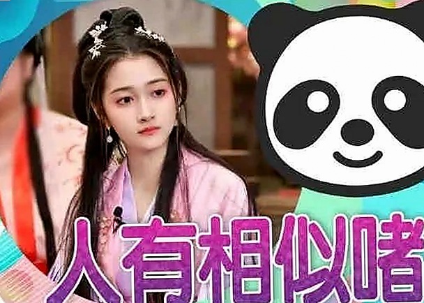 深入解析：免费黄色官方版下载的现状与相关资源介绍