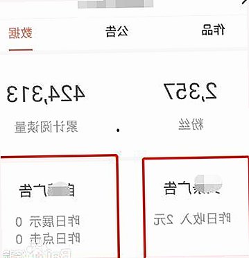 高清乱码🔞❌♋毛片免费版带来的变化与现状