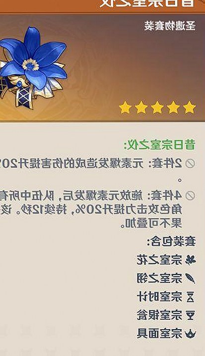 成人网2026最新版v.6.61.85.8 安卓版：全面升级的体验与资源介绍