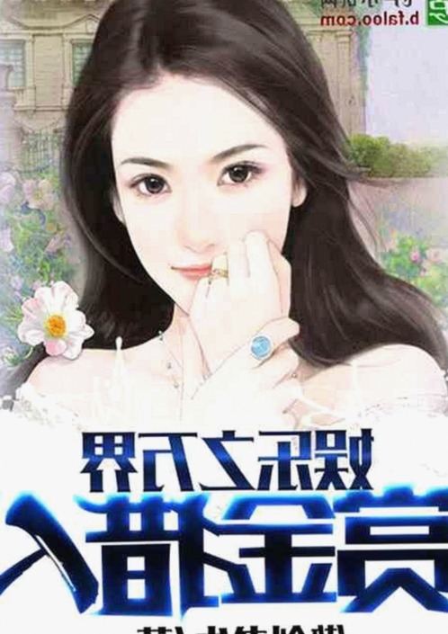 红桃影院免费观看电视剧电视剧高清与免费版：你的追剧新宠