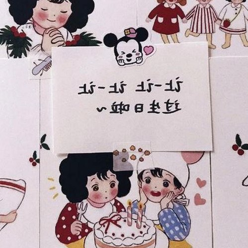 爱液官方网站安装包下载：安全便捷的获取方式指南