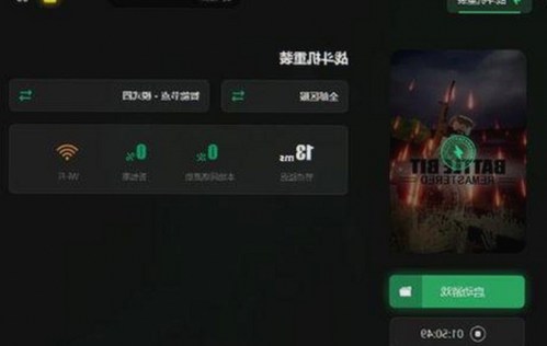 爱液官方网站安装包下载：安全便捷的获取方式指南