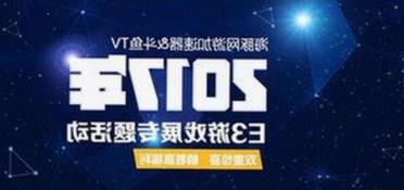 鲁鲁影院电视剧免费观看最新章节免费版带你轻松追剧