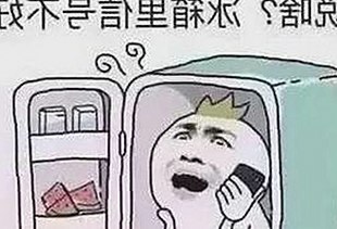 全面解析羞羞漫画免费版及其相关资源