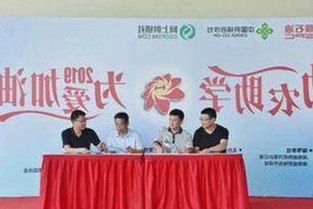 全面解析羞羞漫画免费版及其相关资源