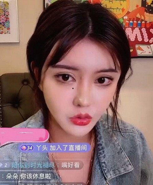 关于www.199麻豆免费版官方版的最新信息与现状分析