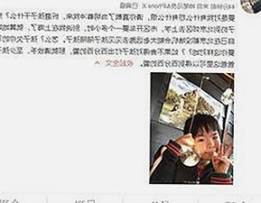 最新日批视频免费版下载让你畅享高清内容