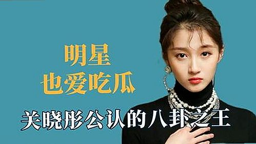 揭秘娱乐圈：免费黄色官方版下载免费版的争议与发展