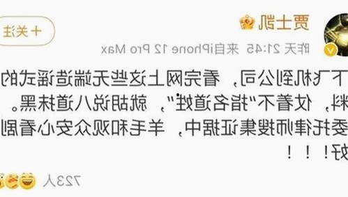 最新消息：嫩草17.c 91最新版下载引发热议