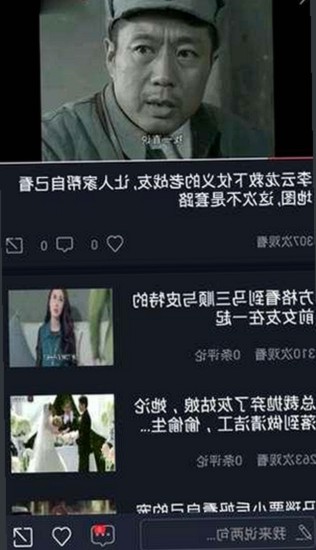 关于小🐔🐔伸进🈲🔞🔞A官方版的全面解读与争议