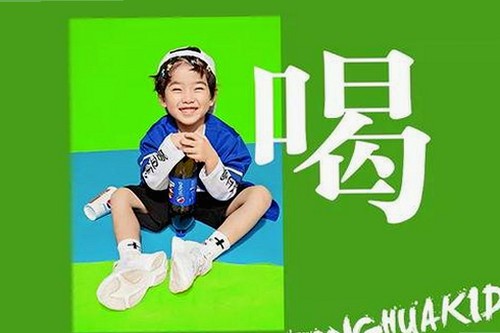 全面解析：9.1免费网站nba入口官方版下载及相关资源推荐