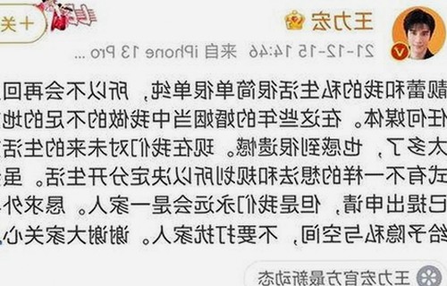 红桃影院免费观看电视剧电视剧高清免费版：全面解析最新资源获取途径