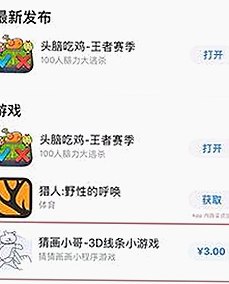 红桃影院免费观看电视剧电视剧高清免费版：全面解析最新资源获取途径