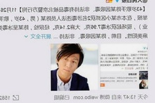 探索A片官方版免费版：安全观看的最新趋势与发展