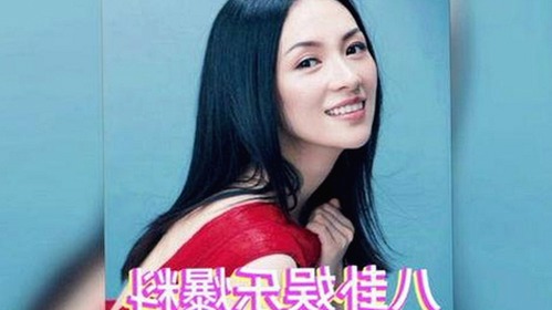 娱乐圈新宠：51黑料官方版下载带你全面了解