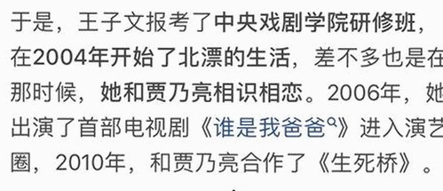 揭秘最新潮流：啪啪啪视频免费版下载引领新体验