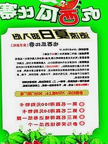 探秘茄子视频官方版：娱乐圈背后隐藏的内容与争议